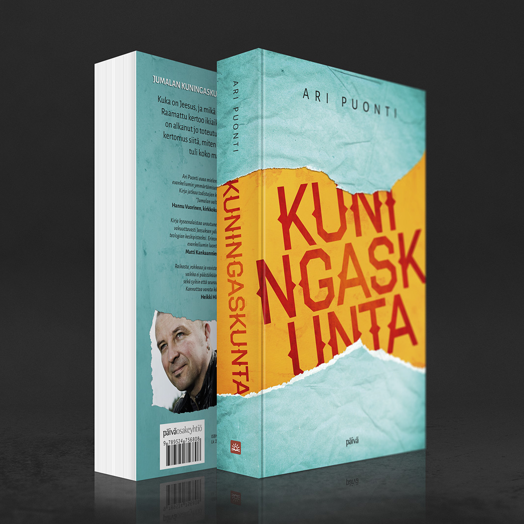 Ari Puonnin kirjan "Kuningaskunta" (Päivä 2015) kansien suunnittelu. http://www.nettikirjakauppa.com/kuningaskunta.html
